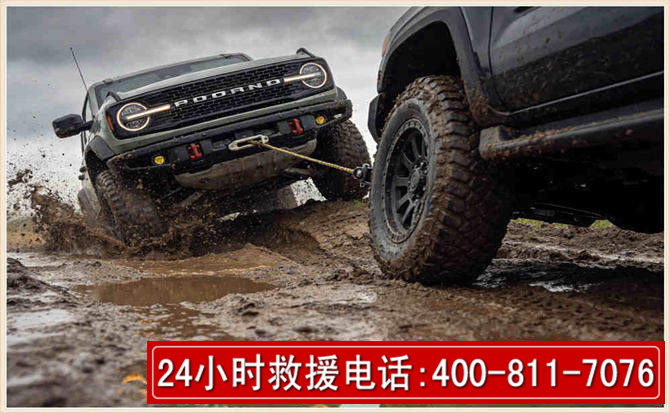 马山长春汽车道路救援公司2026年7月备战台风巴威全面落实救援前置准备工作